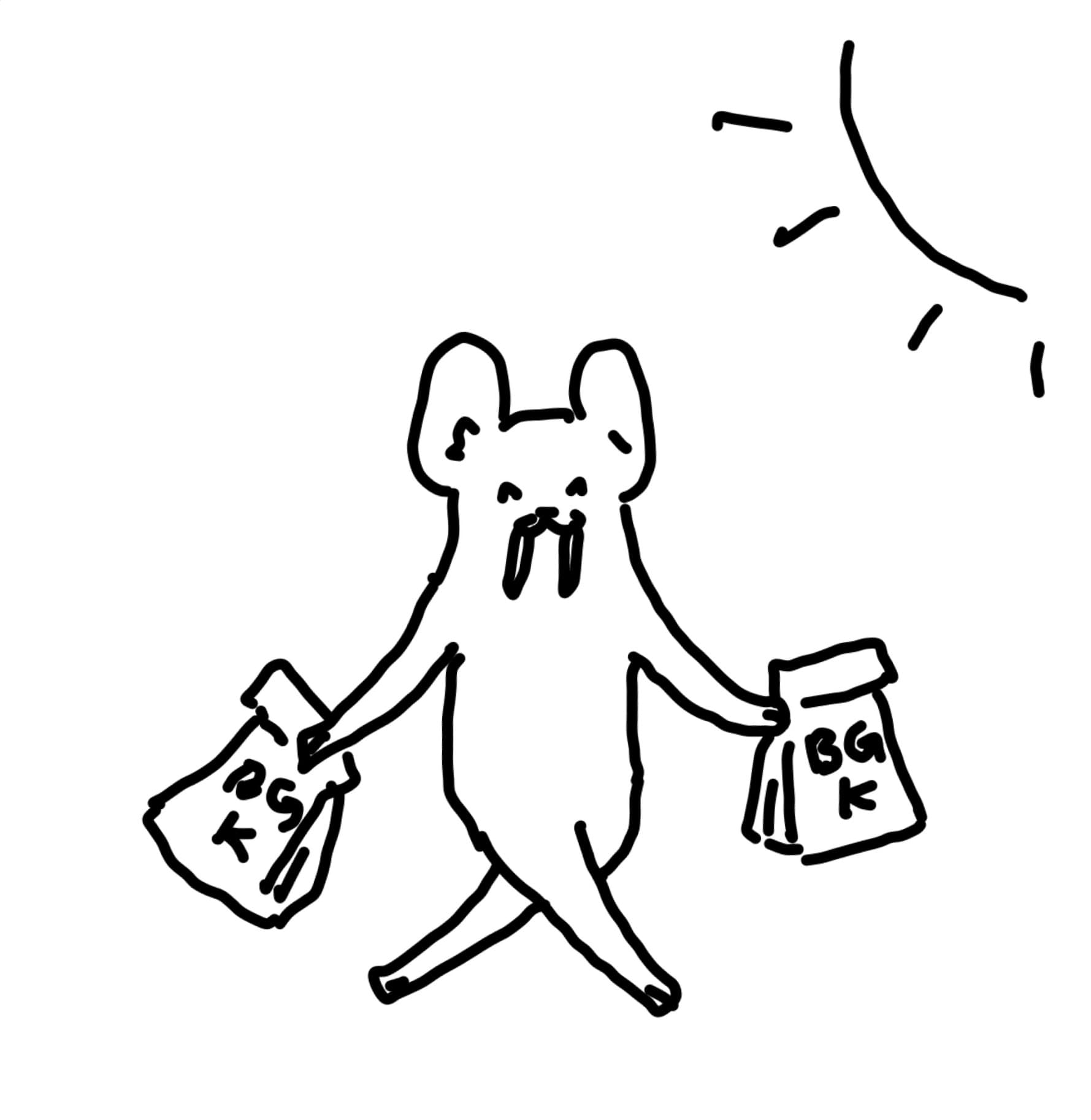 노근